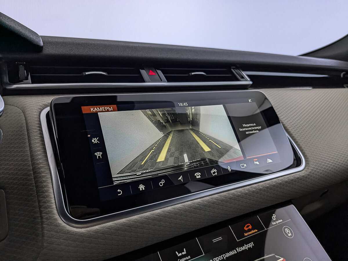 Land Rover Range Rover Velar 2018 года с пробегом. Фото: #27