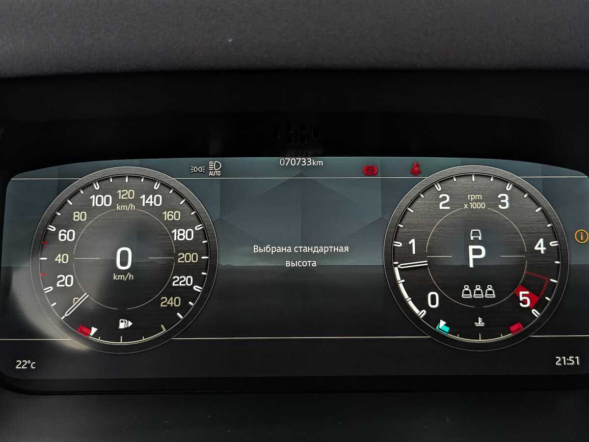 Land Rover Defender 2021 года с пробегом. Фото: #14