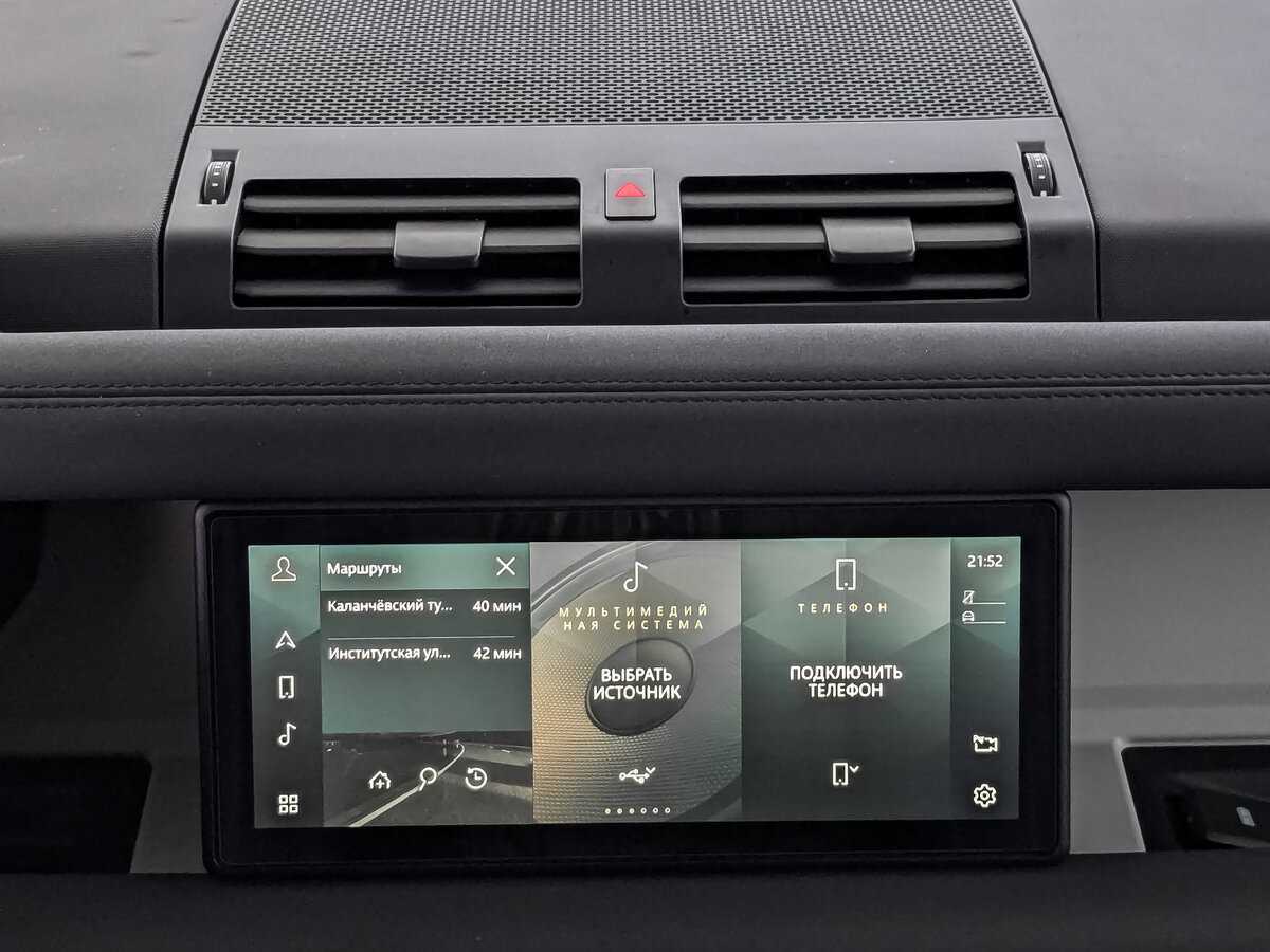 Land Rover Defender 2021 года с пробегом. Фото: #15