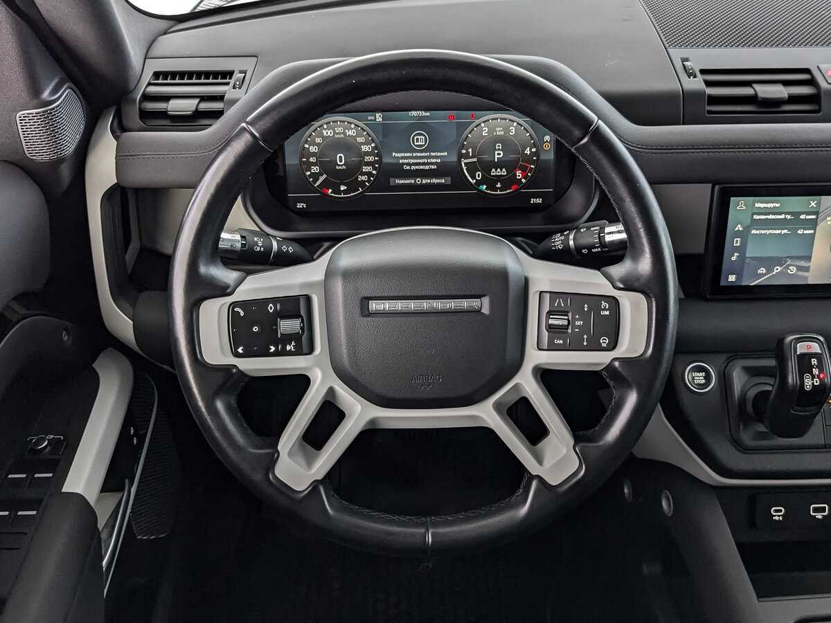 Land Rover Defender 2021 года с пробегом. Фото: #20