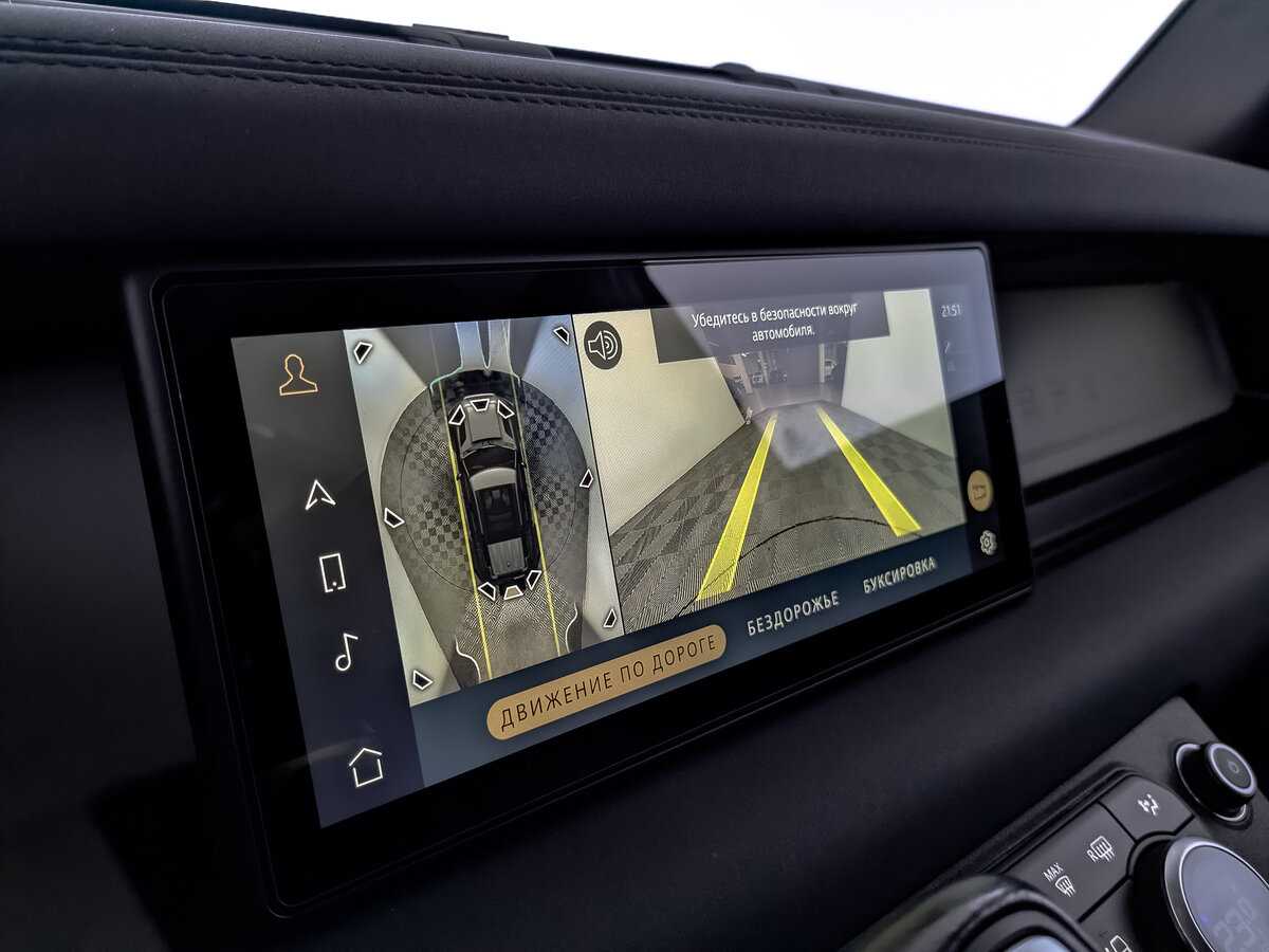 Land Rover Defender 2021 года с пробегом. Фото: #24