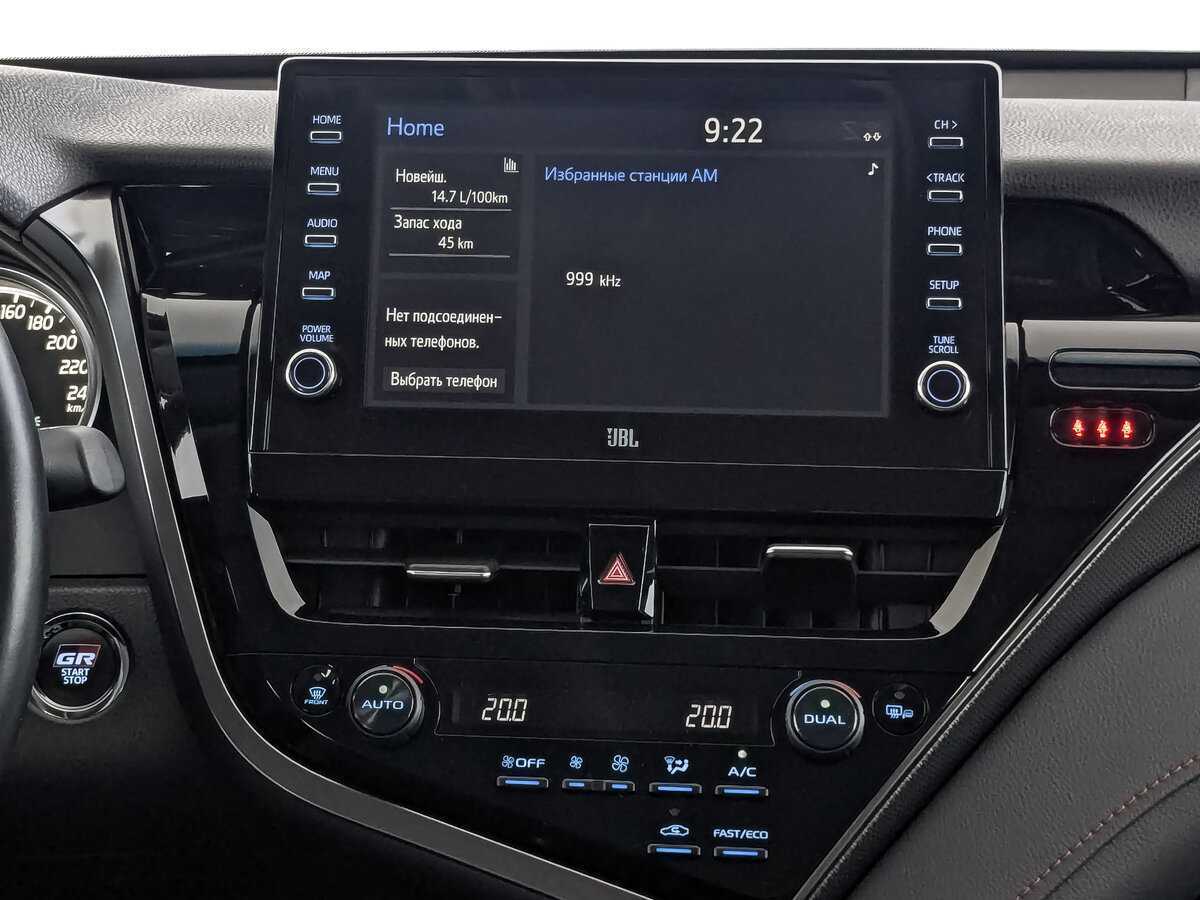 Toyota Camry 2022 года с пробегом. Фото: #14