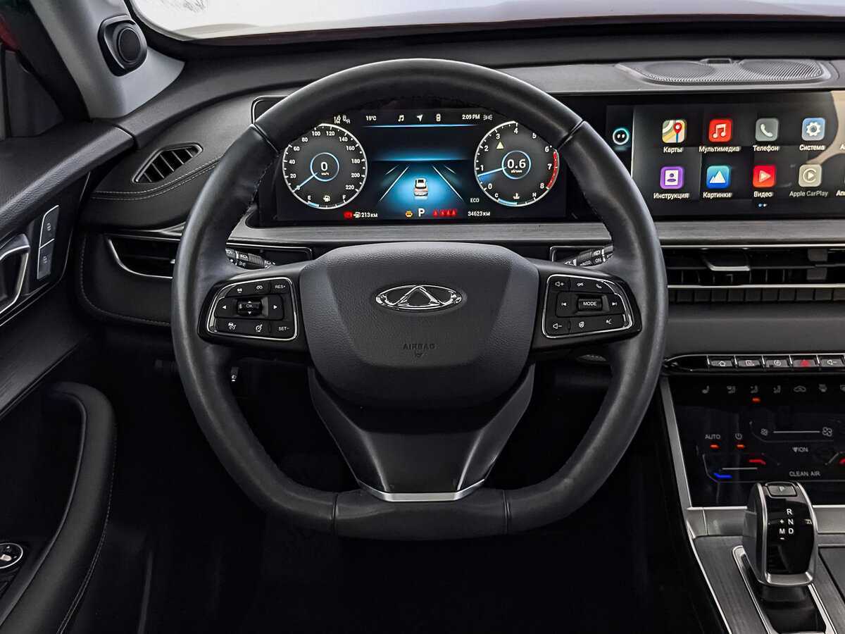 Chery Tiggo 7 Pro Max 2023 года с пробегом. Фото: #21
