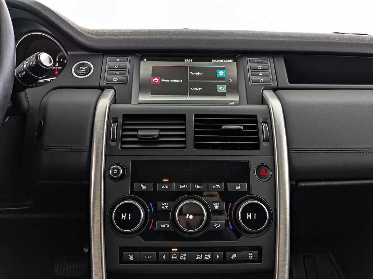 Land Rover Discovery Sport 2019 года с пробегом. Фото: #16