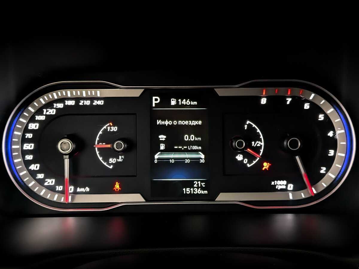 Hyundai Tucson 2022 года с пробегом. Фото: #12