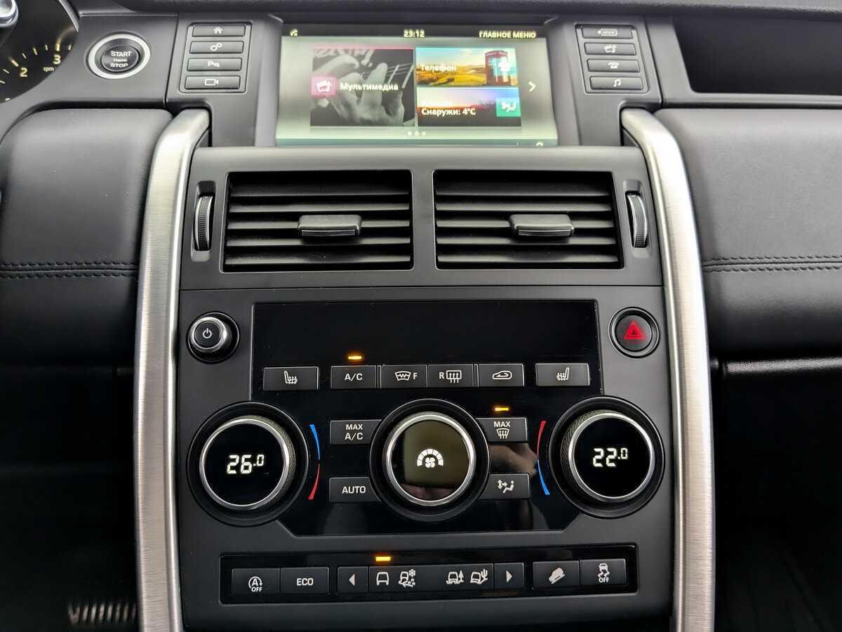 Land Rover Discovery Sport 2018 года с пробегом. Фото: #14