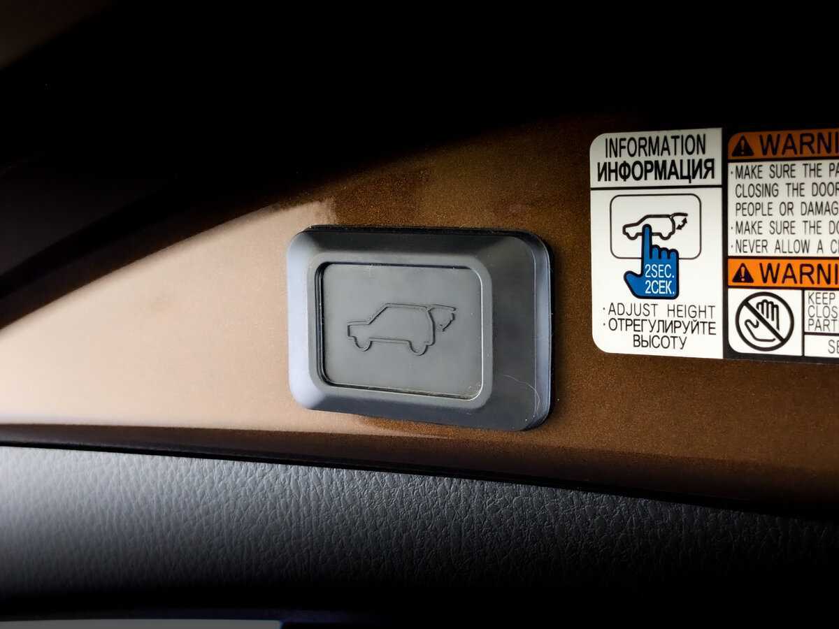 Toyota RAV4 2017 года с пробегом. Фото: #25