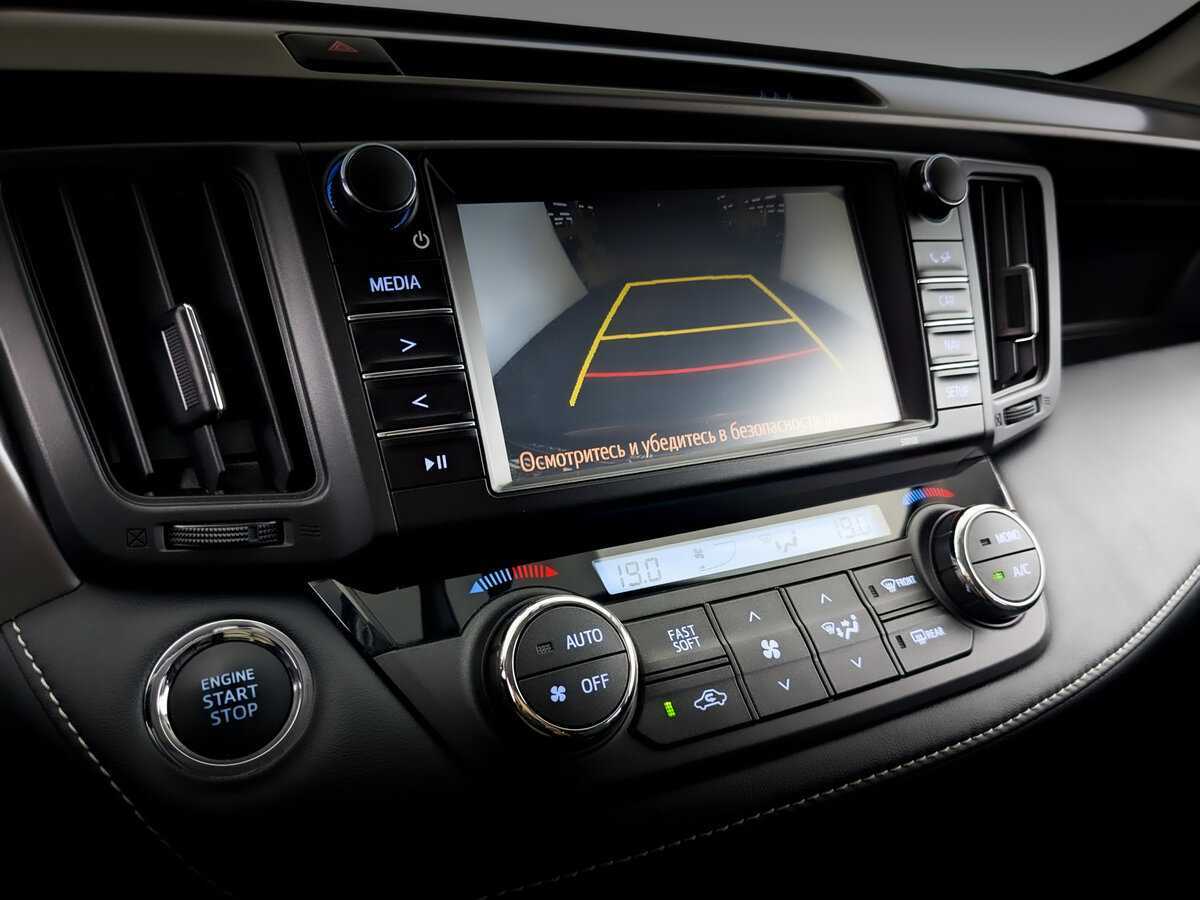 Toyota RAV4 2017 года с пробегом. Фото: #29