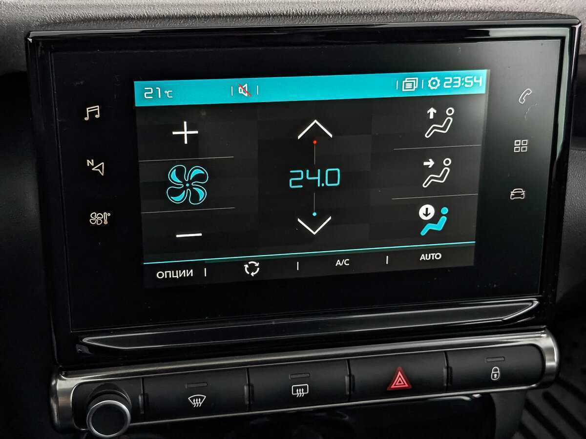 Citroen C3 Aircross 2019 года с пробегом. Фото: #23