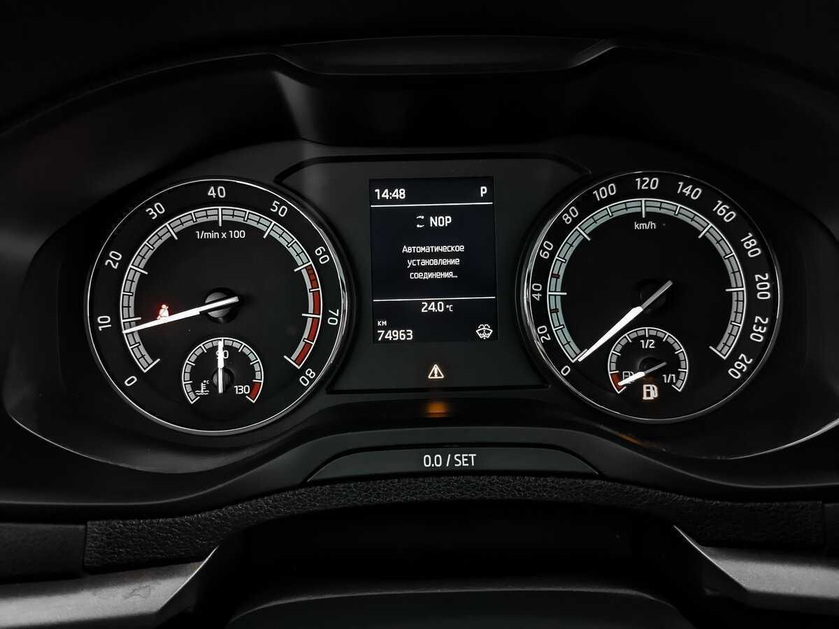 Skoda Karoq 2021 года с пробегом. Фото: #15