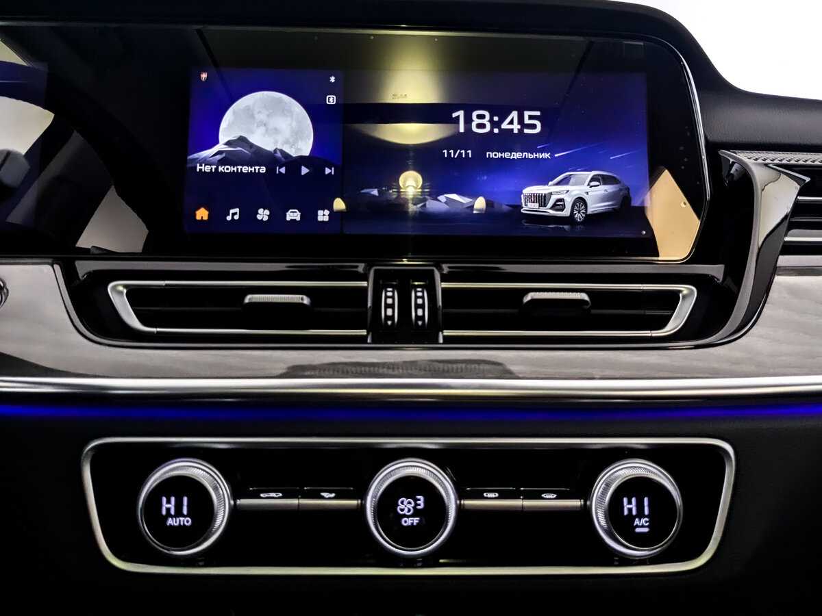 Hongqi HS5 2023 года с пробегом. Фото: #13