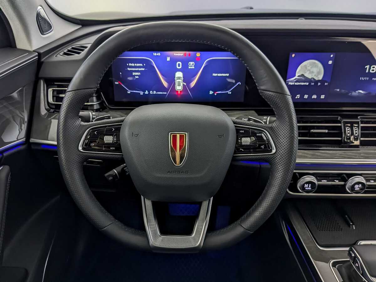 Hongqi HS5 2023 года с пробегом. Фото: #19