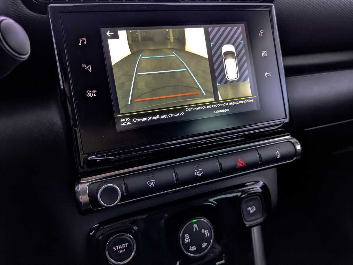 Citroen C3 Aircross 2018 года с пробегом. Фото: #24