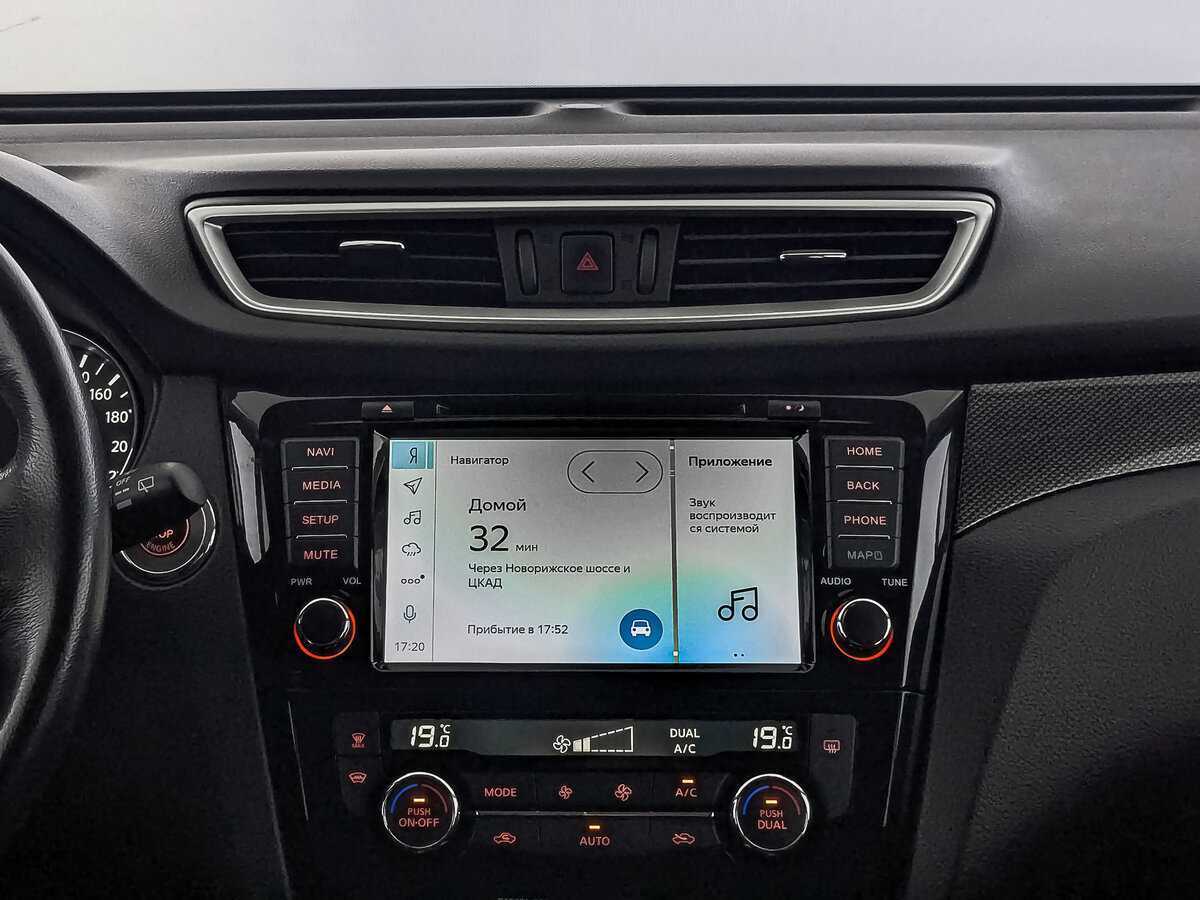 Б/У Ниссан Икс-Трейл 2018 года. Фото: #16