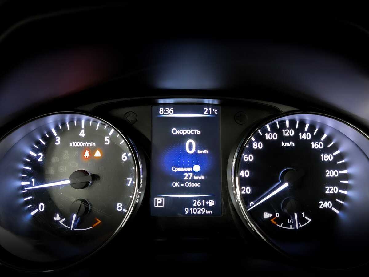 Nissan X-Trail 2019 года с пробегом. Фото: #12