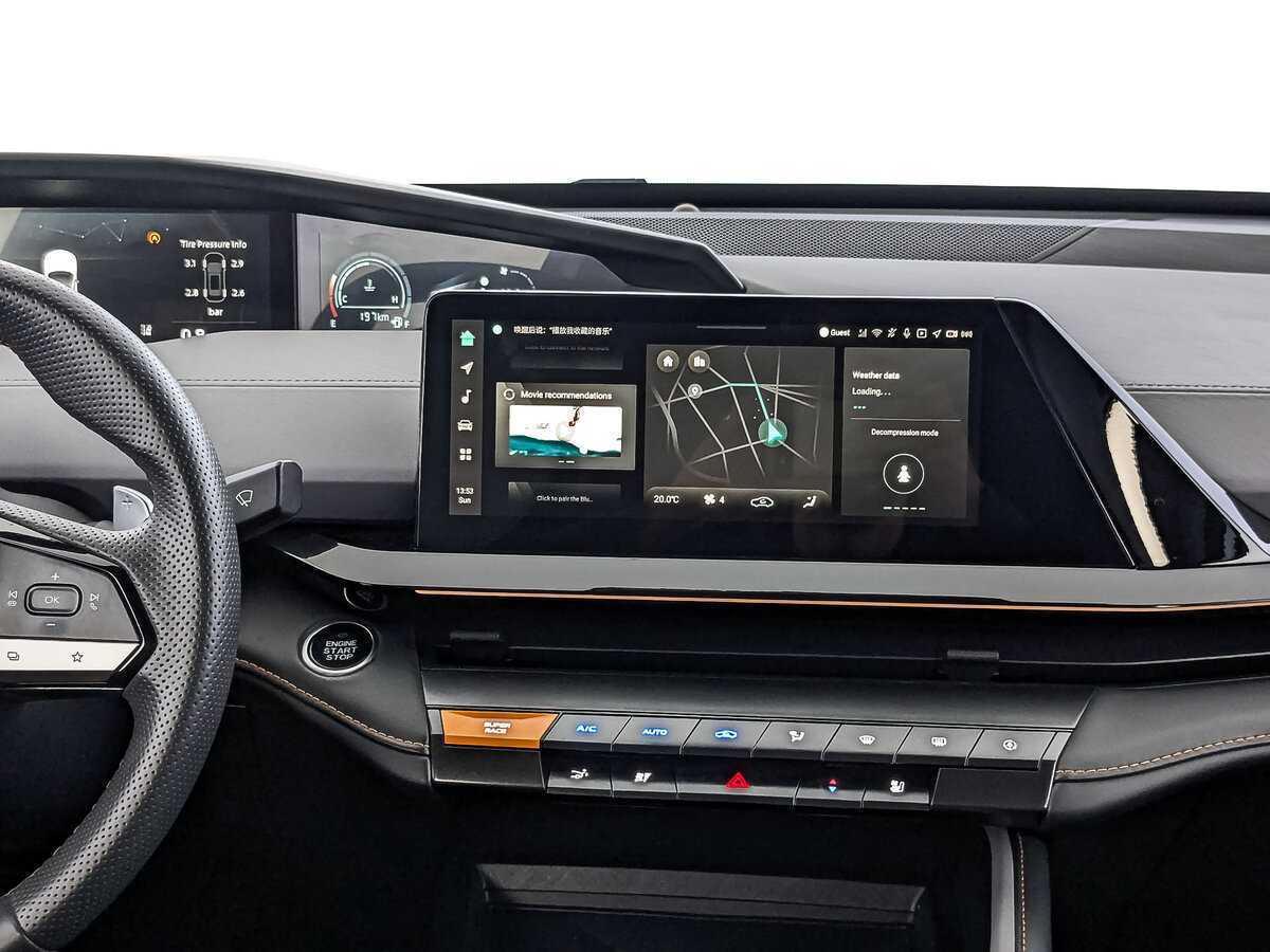 Changan UNI-V 2023 года с пробегом. Фото: #16