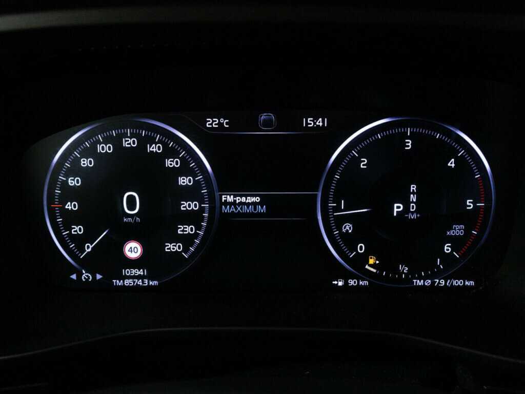 Volvo XC40 2018 года с пробегом. Фото: #11