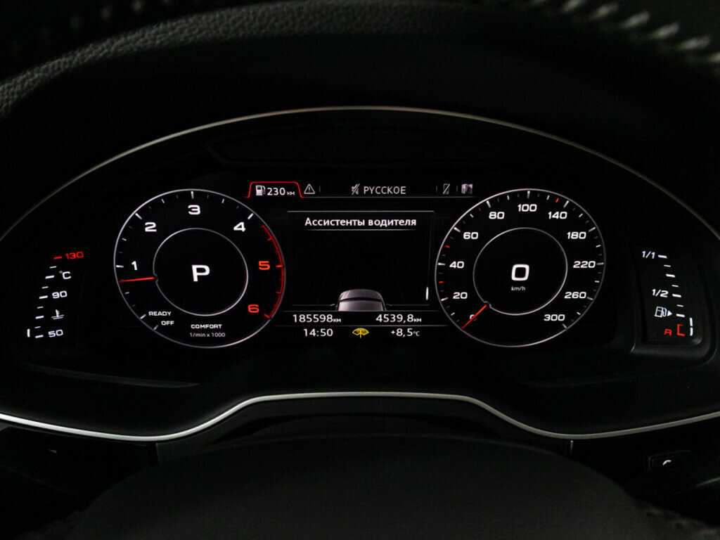 Audi Q7 2015 года с пробегом. Фото: #11