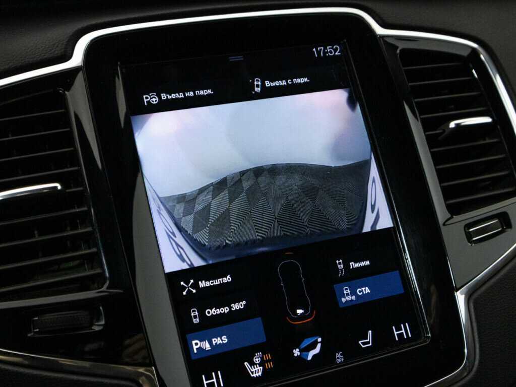 Volvo XC90 2018 года с пробегом. Фото: #12