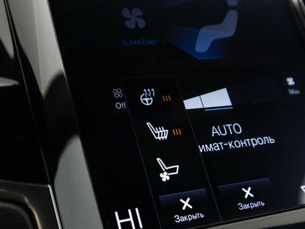 Volvo XC90 2018 года с пробегом. Фото: #15