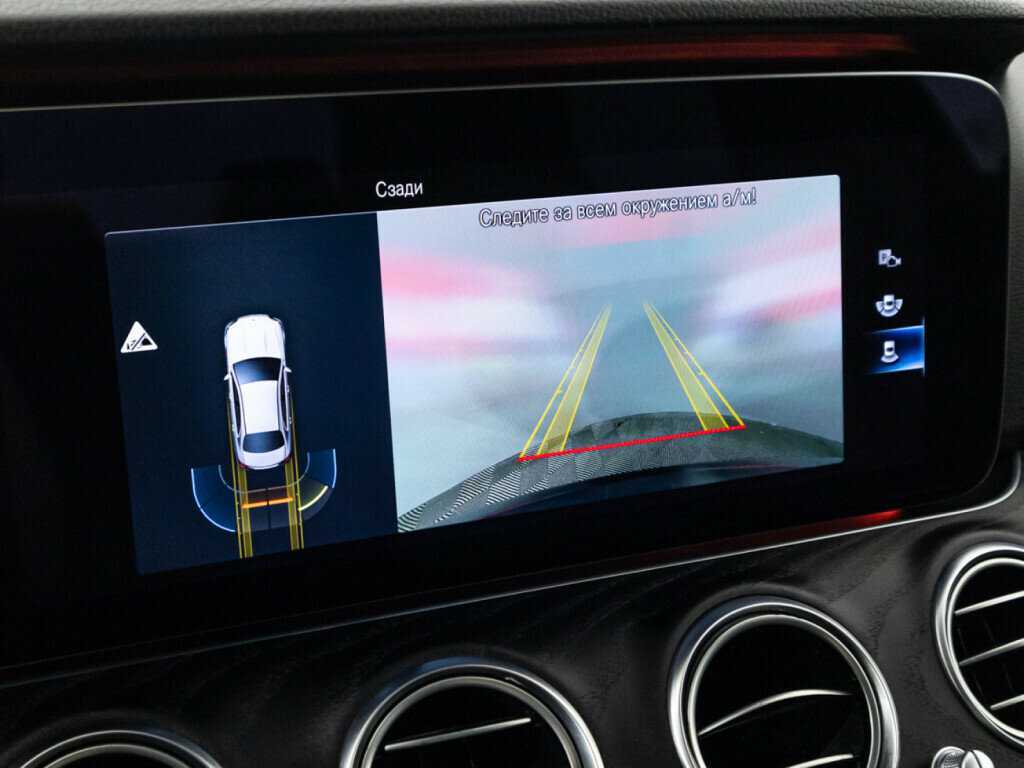 Mercedes-Benz E-Класс 2020 года с пробегом. Фото: #13