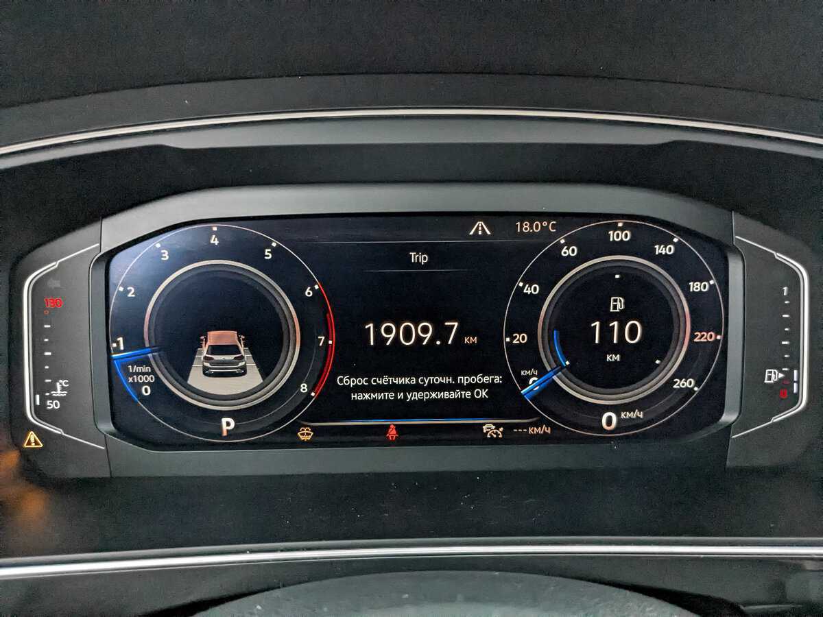 Volkswagen Tiguan 2019 года с пробегом. Фото: #14