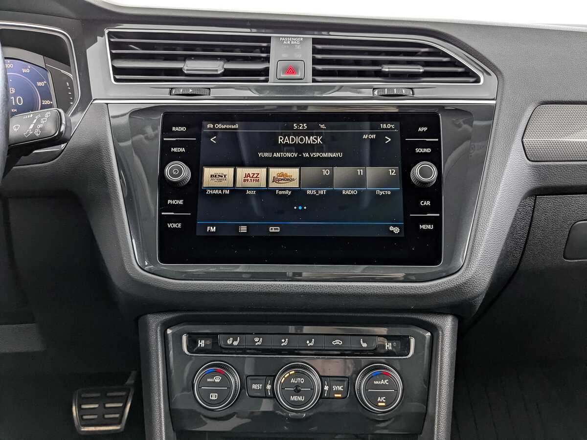 Volkswagen Tiguan 2019 года с пробегом. Фото: #15