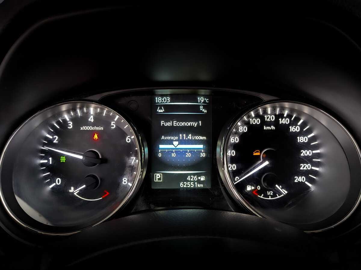 Nissan X-Trail 2017 года с пробегом. Фото: #12