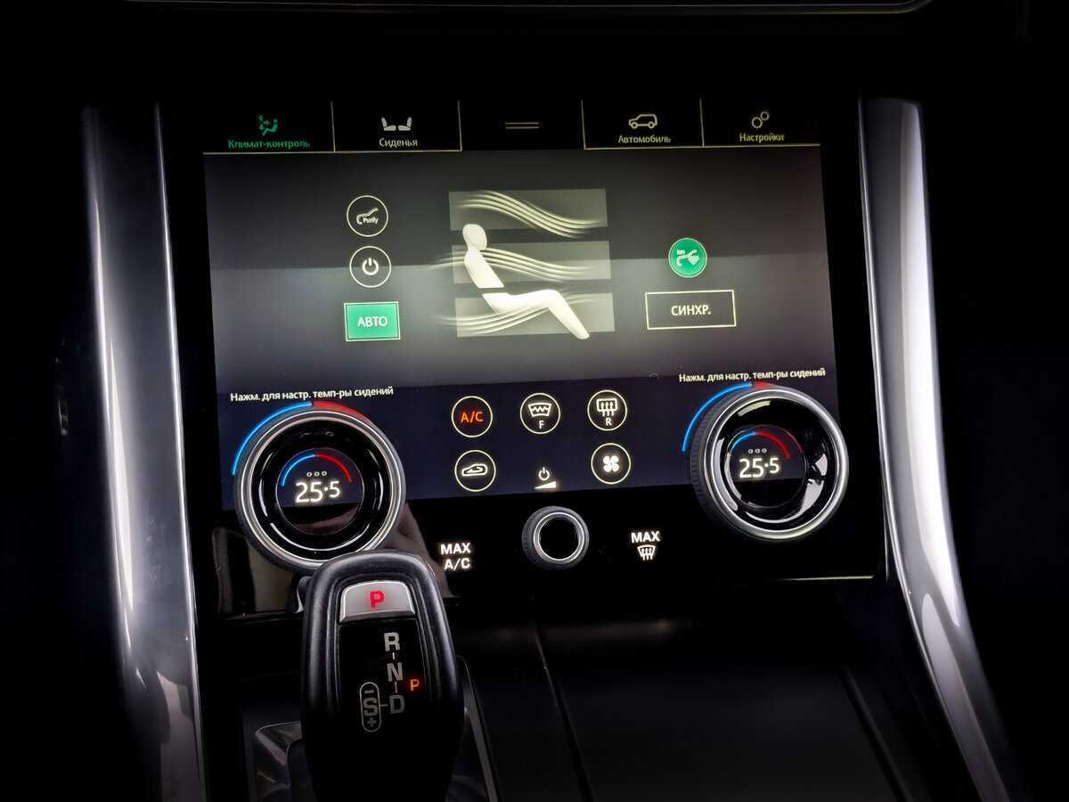 Land Rover Range Rover Sport 2020 года с пробегом. Фото: #15