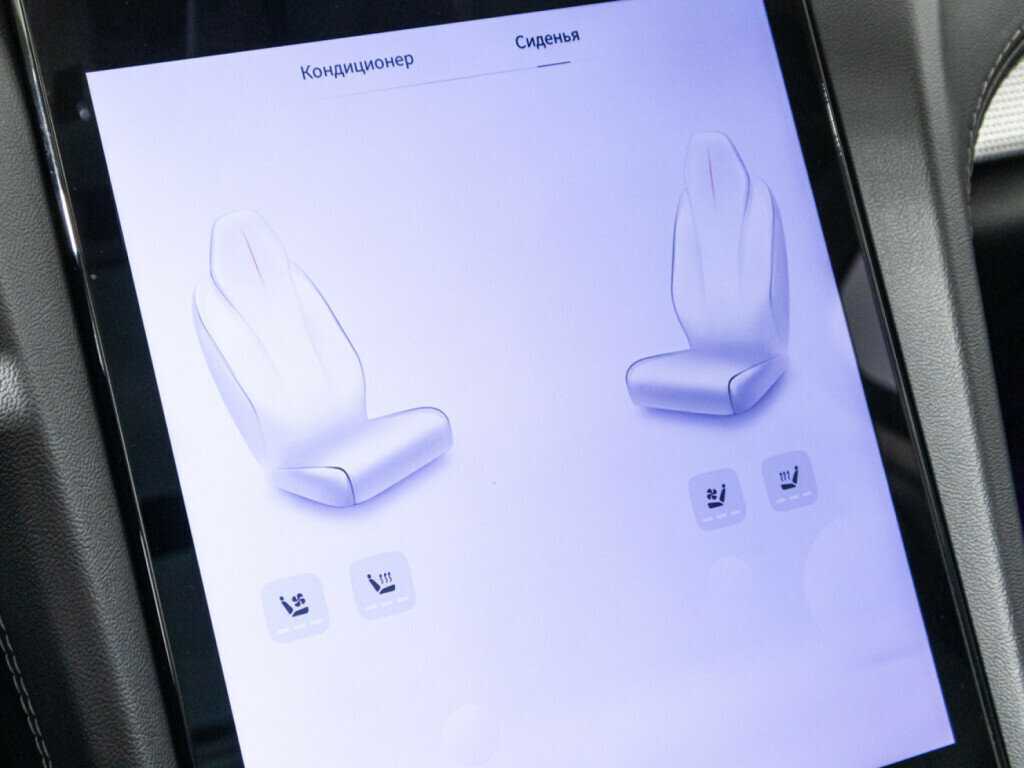 Hongqi H5 2023 года с пробегом. Фото: #14