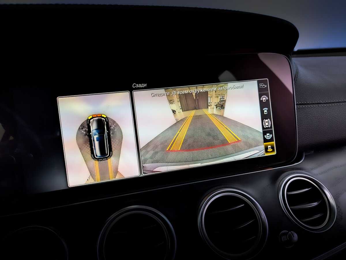 Mercedes-Benz E-Класс 2018 года с пробегом. Фото: #24