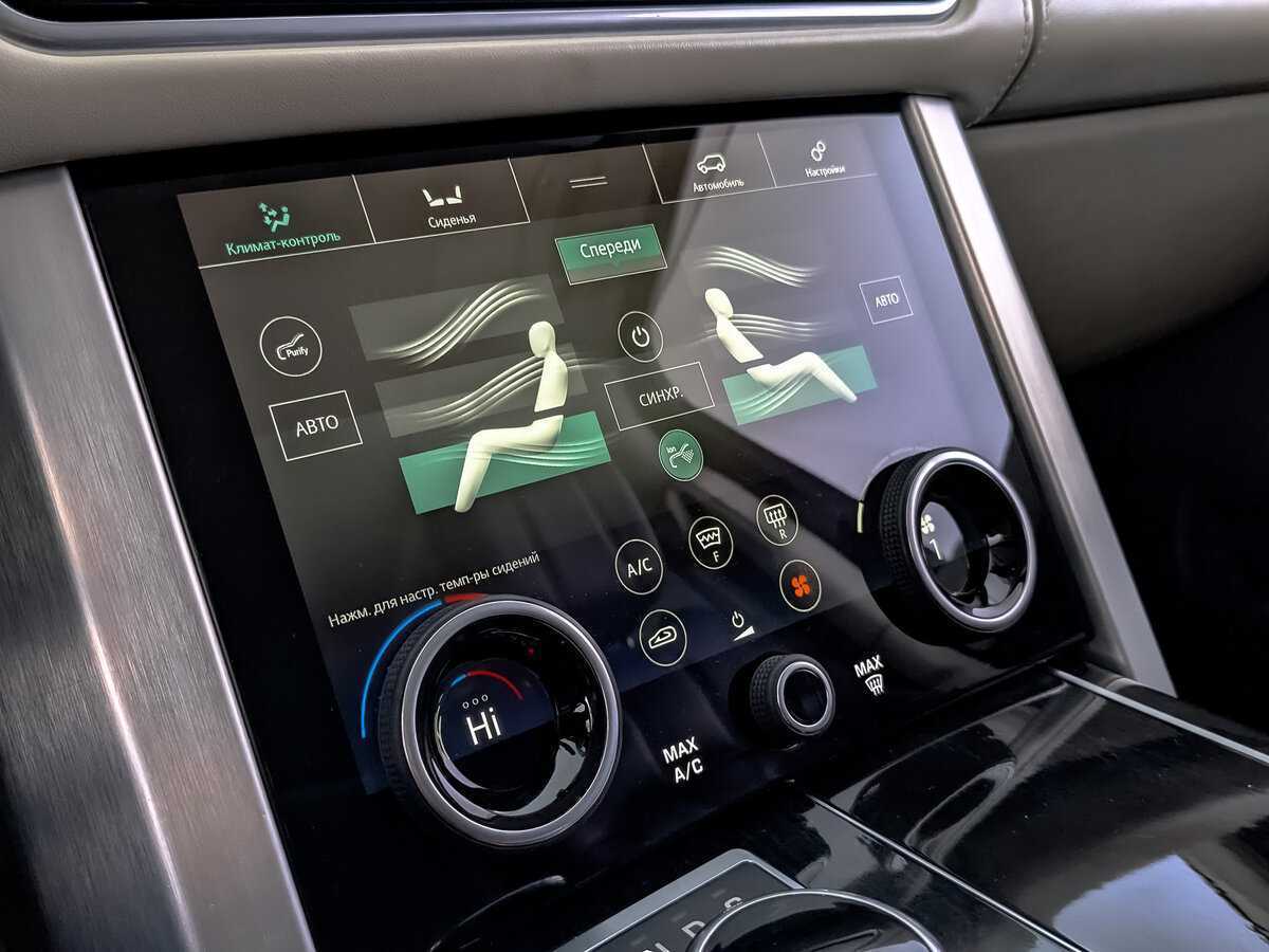 Land Rover Range Rover 2020 года с пробегом. Фото: #26