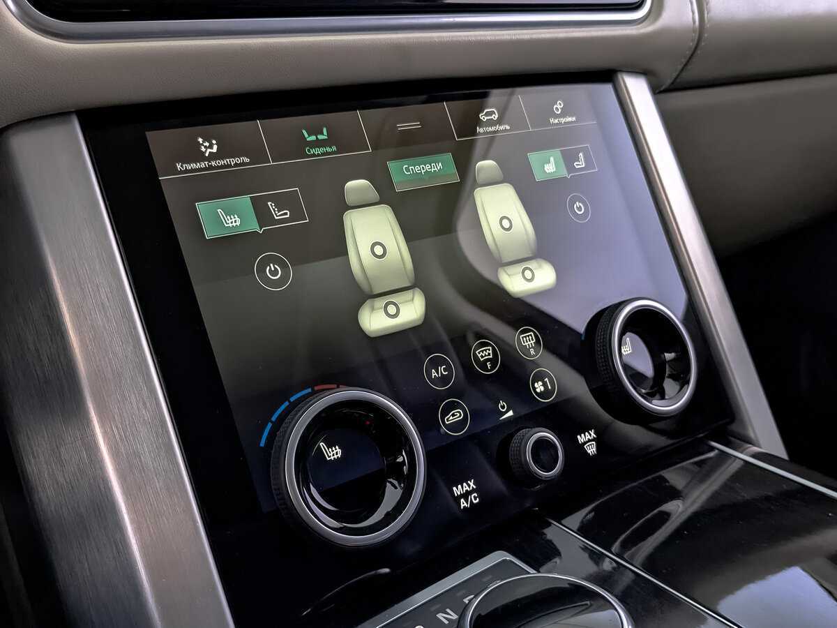 Land Rover Range Rover 2020 года с пробегом. Фото: #27