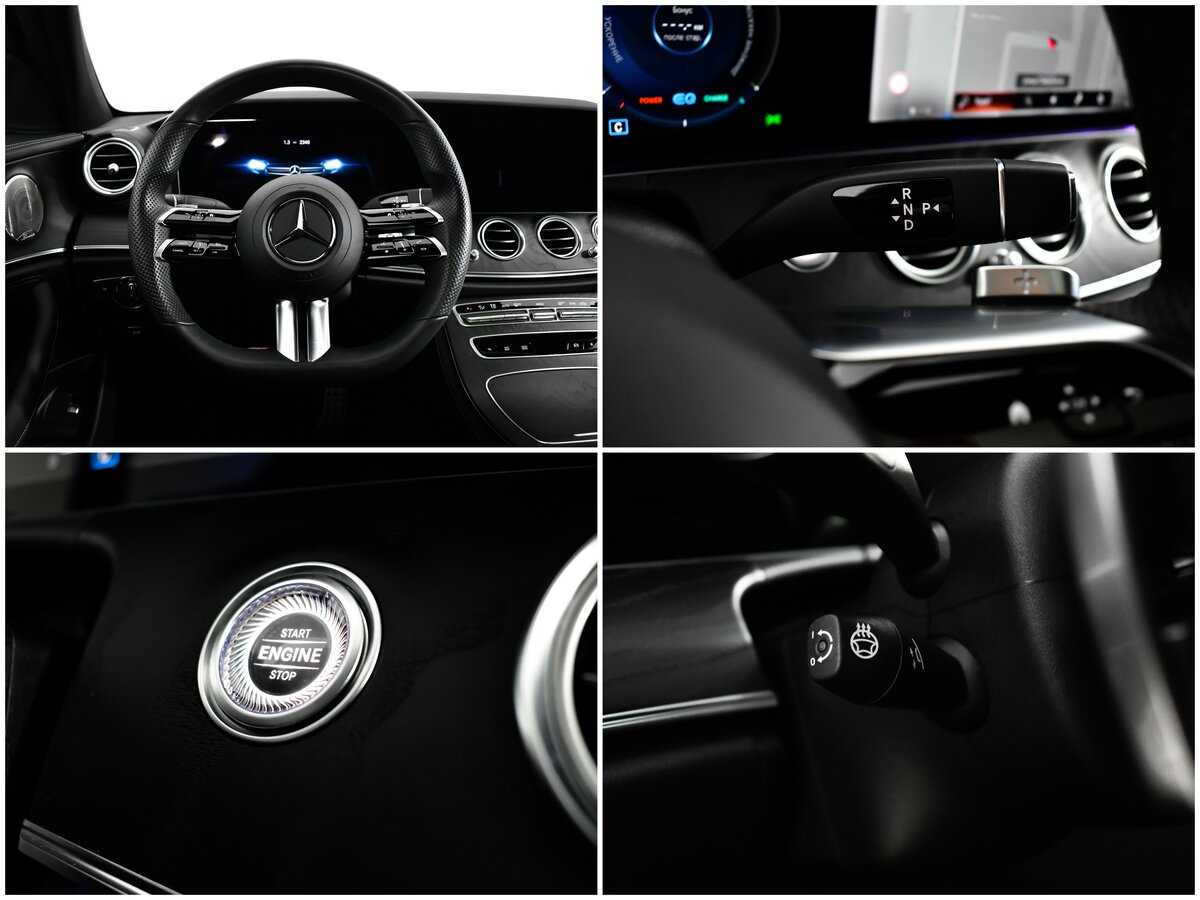 Mercedes-Benz E-Класс 2021 года с пробегом. Фото: #15