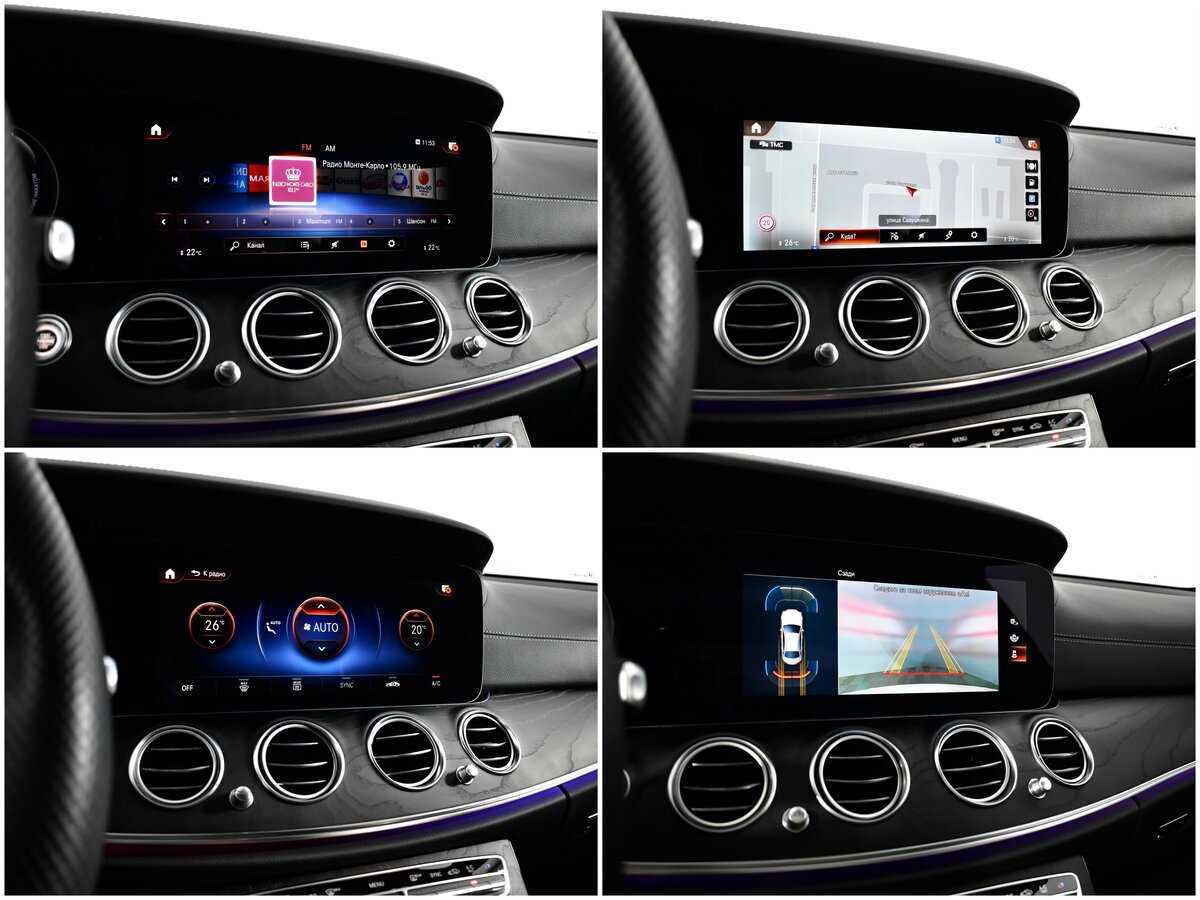 Mercedes-Benz E-Класс 2021 года с пробегом. Фото: #16