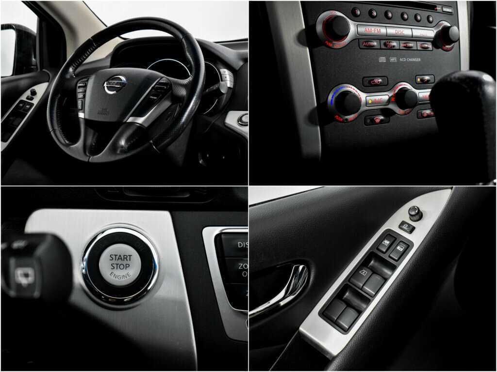 Nissan Murano 2011 года с пробегом. Фото: #15