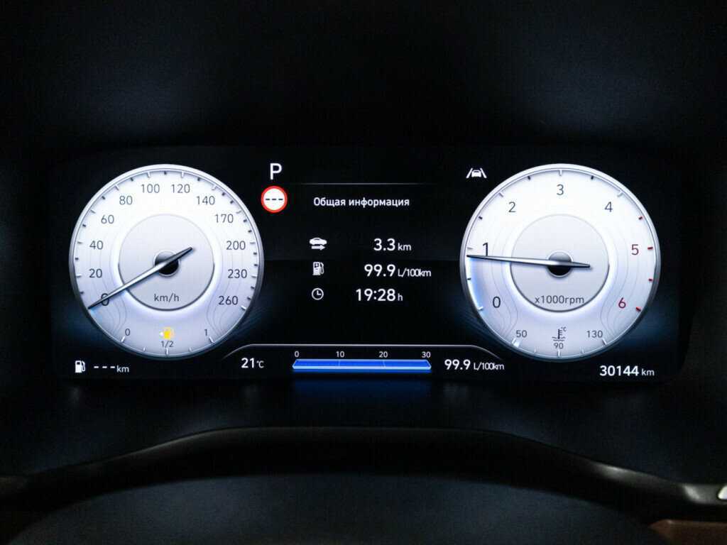 Hyundai Santa Fe 2021 года с пробегом. Фото: #11