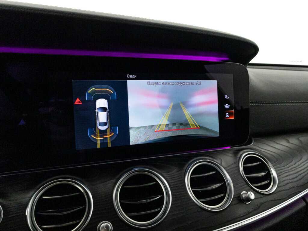 Mercedes-Benz E-Класс 2020 года с пробегом. Фото: #16