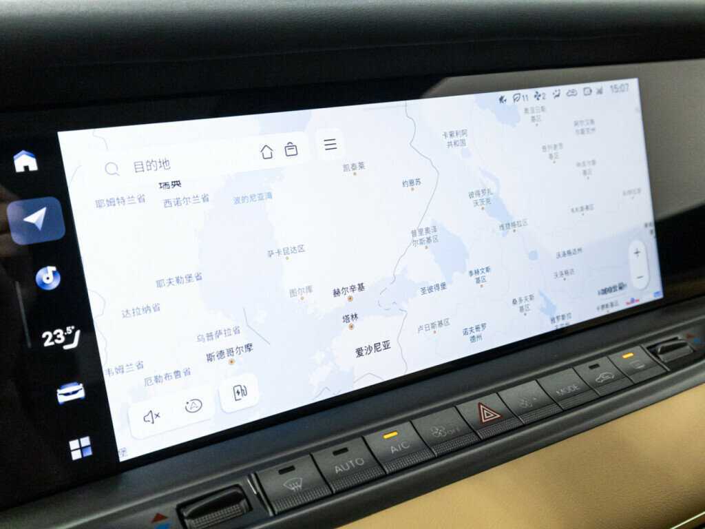 Voyah Free 2023 года с пробегом. Фото: #12