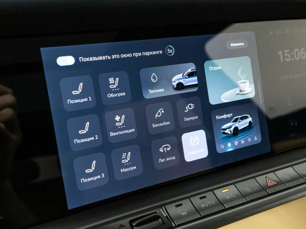 Voyah Free 2023 года с пробегом. Фото: #13