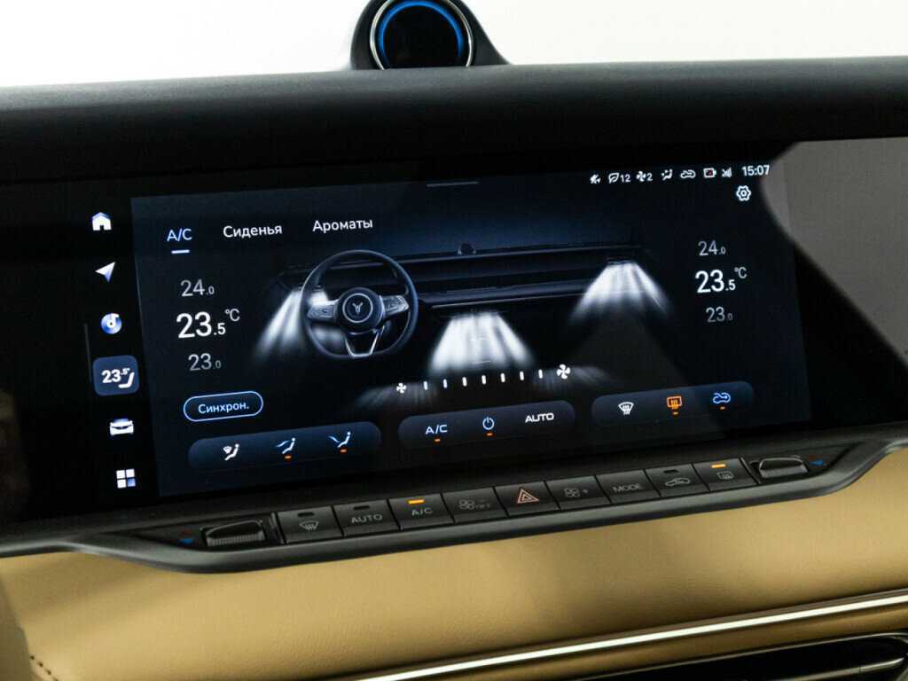 Voyah Free 2023 года с пробегом. Фото: #14