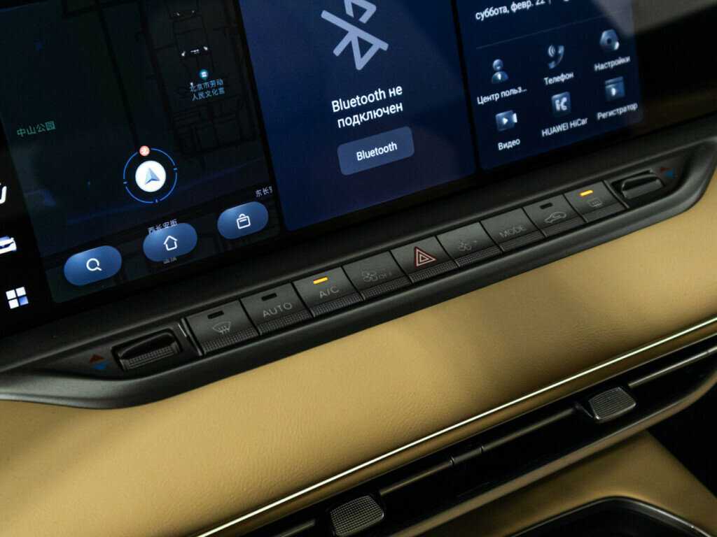 Voyah Free 2023 года с пробегом. Фото: #15