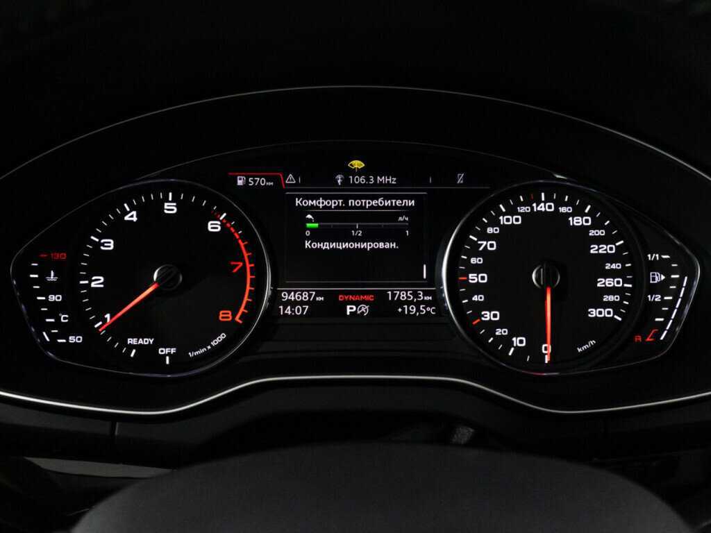 Audi Q5 2018 года с пробегом. Фото: #9