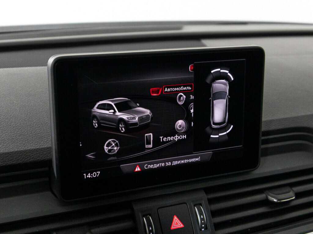 Audi Q5 2018 года с пробегом. Фото: #14