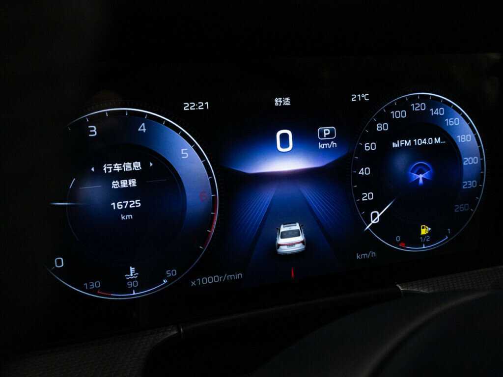 Hongqi H5 2023 года с пробегом. Фото: #11