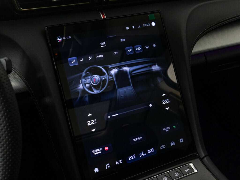 Hongqi H5 2023 года с пробегом. Фото: #14