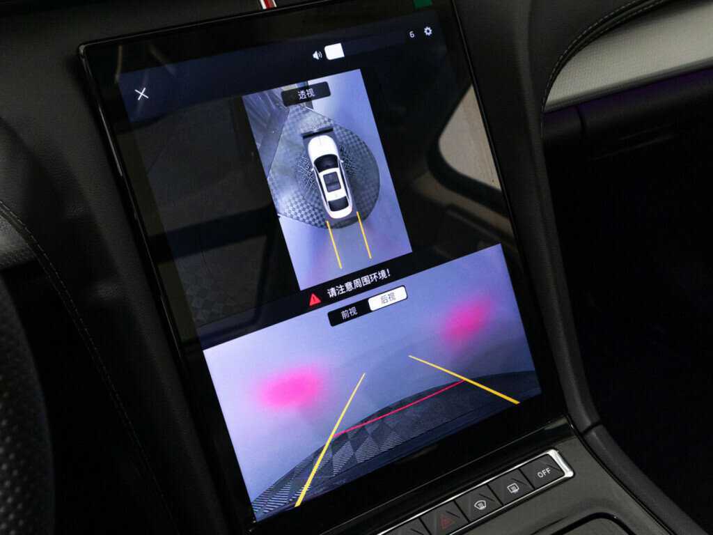 Hongqi H5 2023 года с пробегом. Фото: #15