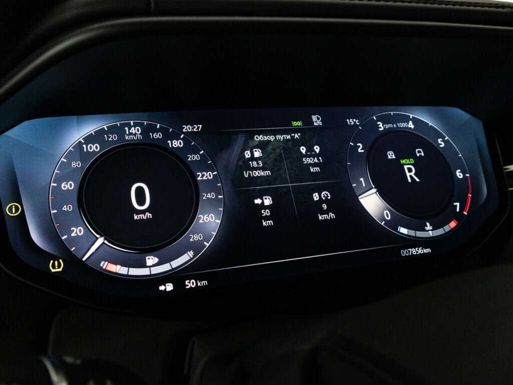 Land Rover Range Rover Sport 2022 года с пробегом. Фото: #9