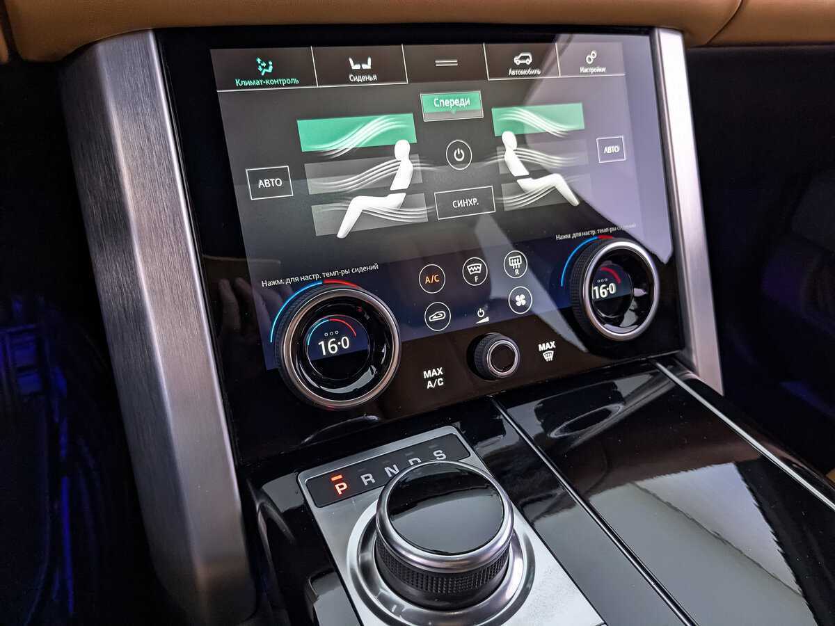 Land Rover Range Rover 2021 года с пробегом. Фото: #17