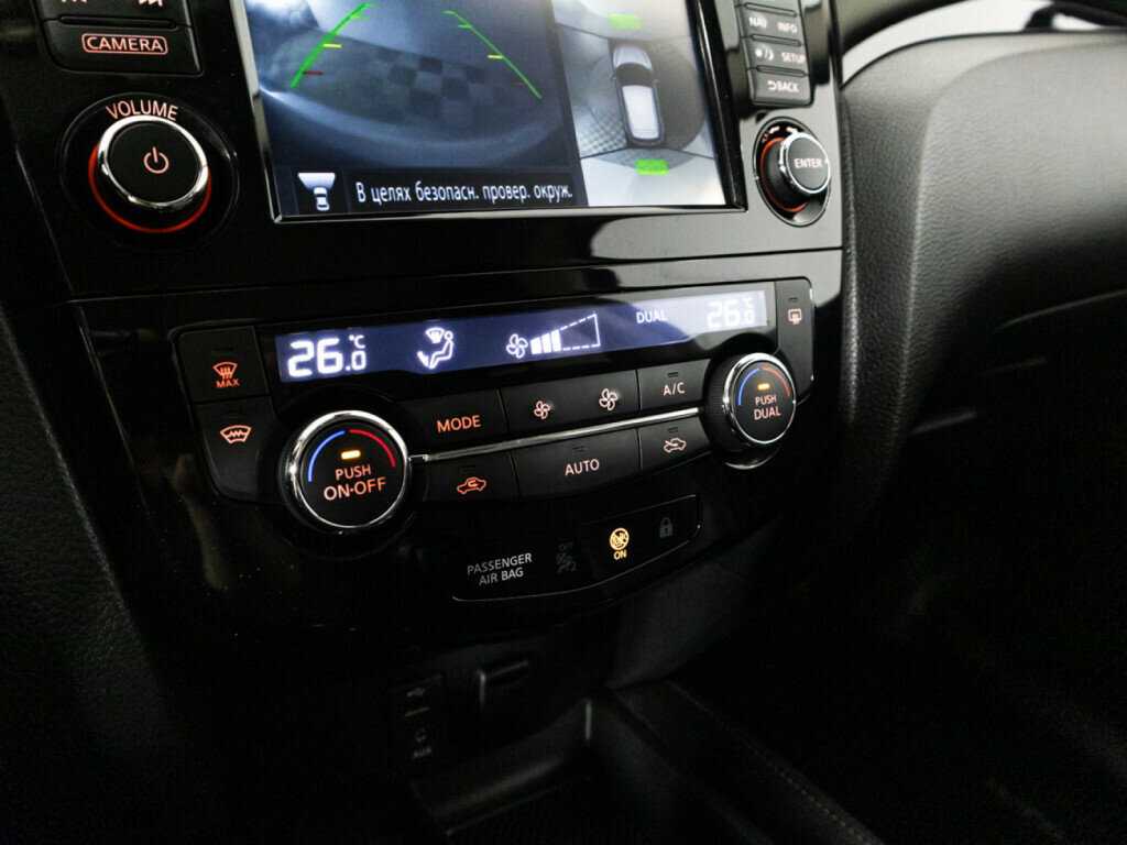 Б/У Ниссан Кашкай 2017 года. Фото: #18